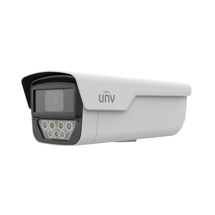 IPC245LP-ADF40KC-WP 5MP ColorHunter Wise-ISP Warm Light Bullet Network Camera