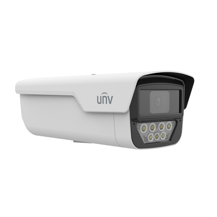 IPC245LP-ADF40KC-WP 5MP ColorHunter Wise-ISP Warm Light Bullet Network Camera