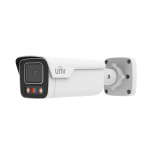 IPC2B14SS-ADF28KMC-I1 4MP Tri-Guard Fixed Dual-light Bullet Network Camera