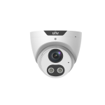 IPC3615SB-ADF28KMC-I0 5MP Tri-Guard Fixed Dual-light Turret Network Camera